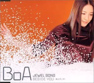 【中古】JEWEL SONG/BESIDE YOU-僕を呼ぶ声- / BoA c12626【中古CDS】拍卖