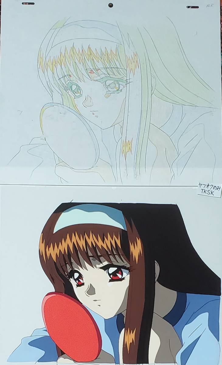 下級生 結城瑞穂 セル画と動画のセット 拍卖