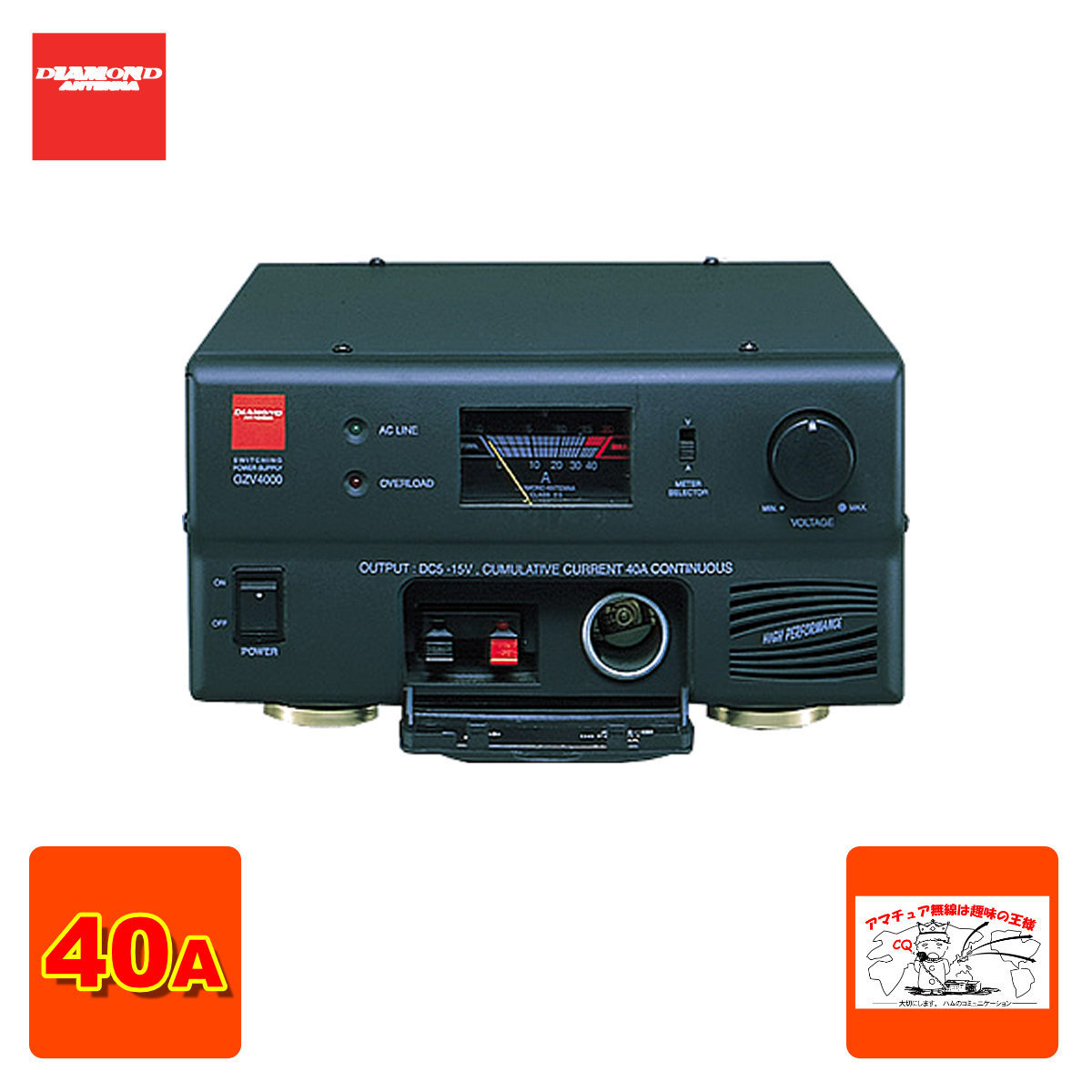 GZV4000 ダイヤモンド スイッチングモード直流安定化電源 連続40A拍卖