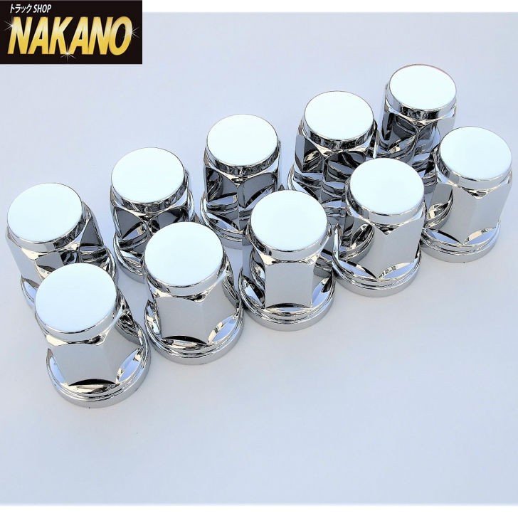 トラック用 6角フラット ナットカバー 10ヶ入 4セット ISO 33mm×高さ60mm 500443 ABSクロームメッキ拍卖