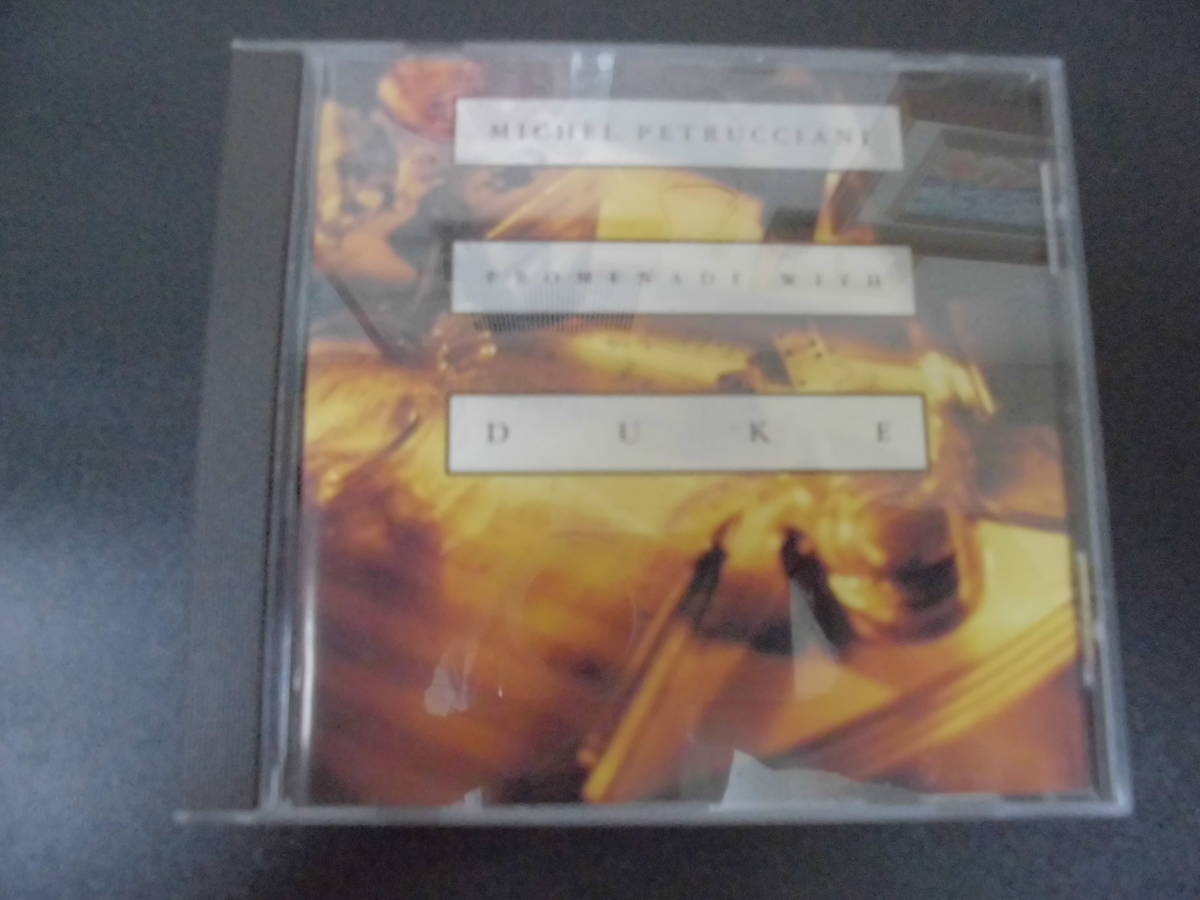 ★送料全国一律180円★ミシェル・ペトルチアーニ MICHEL PETRUCCIANI PROMENADE WITH DUKE(ブルーノート) (奥ベッド下)拍卖
