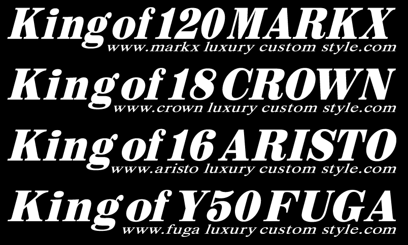 KING of 18CROW 90センチ拍卖