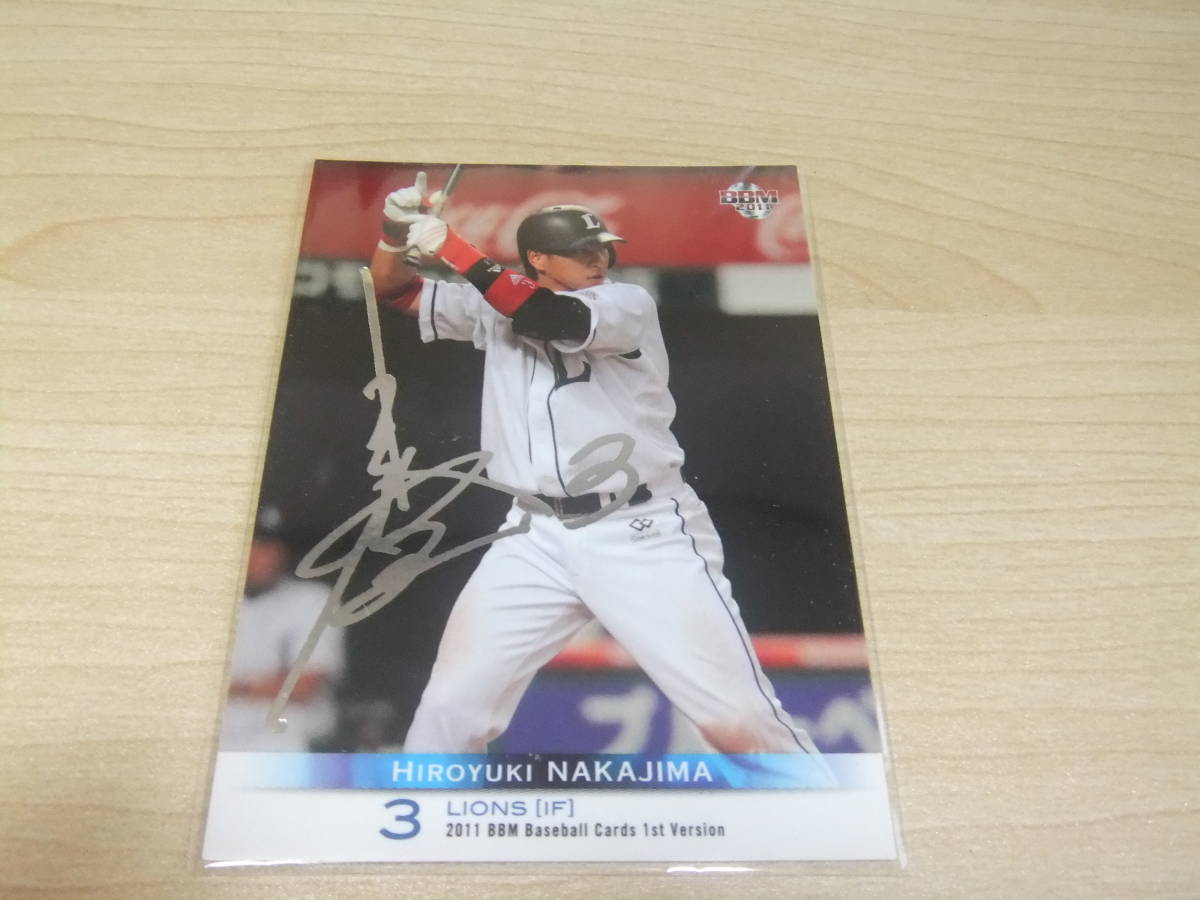 即決2011BBM1st 銀箔サイン 西武3中島裕之拍卖