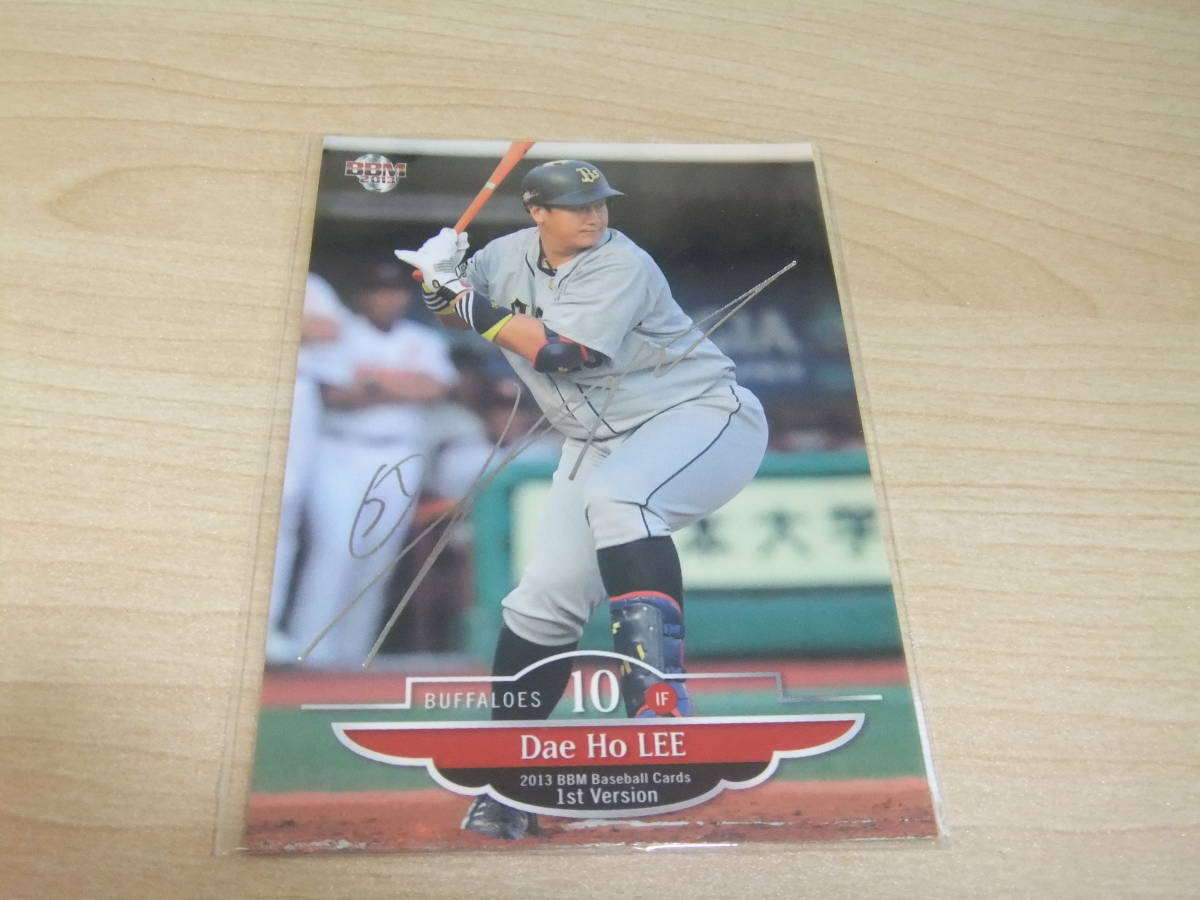 即決2013BBM1st 銀箔サイン オリックス10李大浩拍卖
