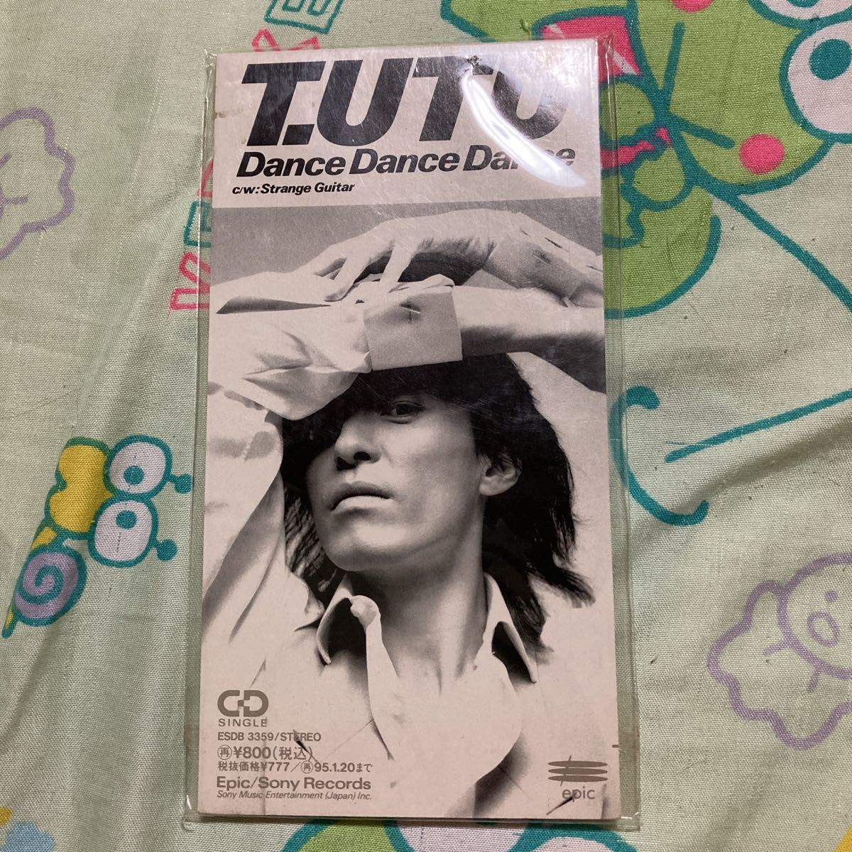 Dance Dance Dance/宇都宮隆拍卖