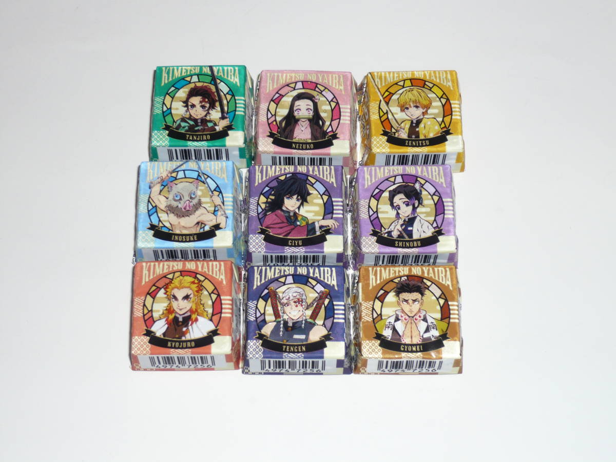 鬼滅の刃 ローソン限定 チロルチョコ 9個拍卖