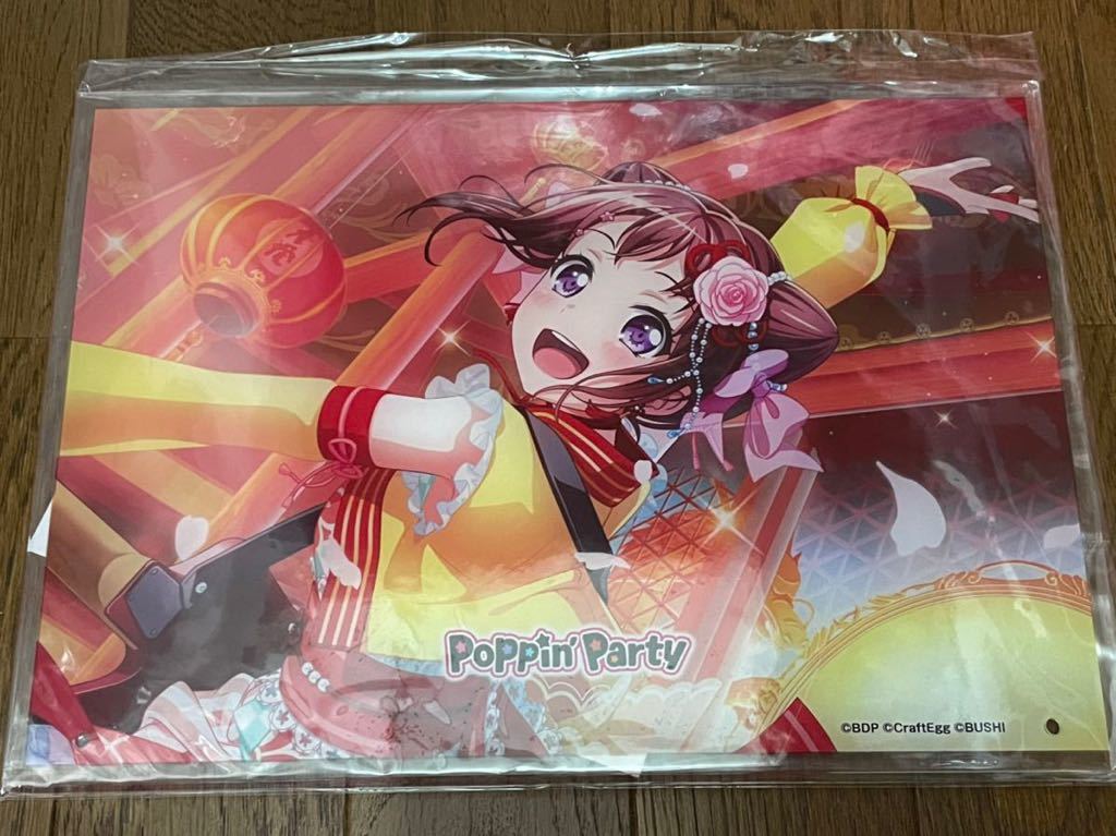 新品・未開封 戸山香澄 Poppin'Party アドアーズ限定 BanG Dream!バンドリ!ガールズバンドパーティ!A4アクリルビジュアルボード ポピパ拍卖