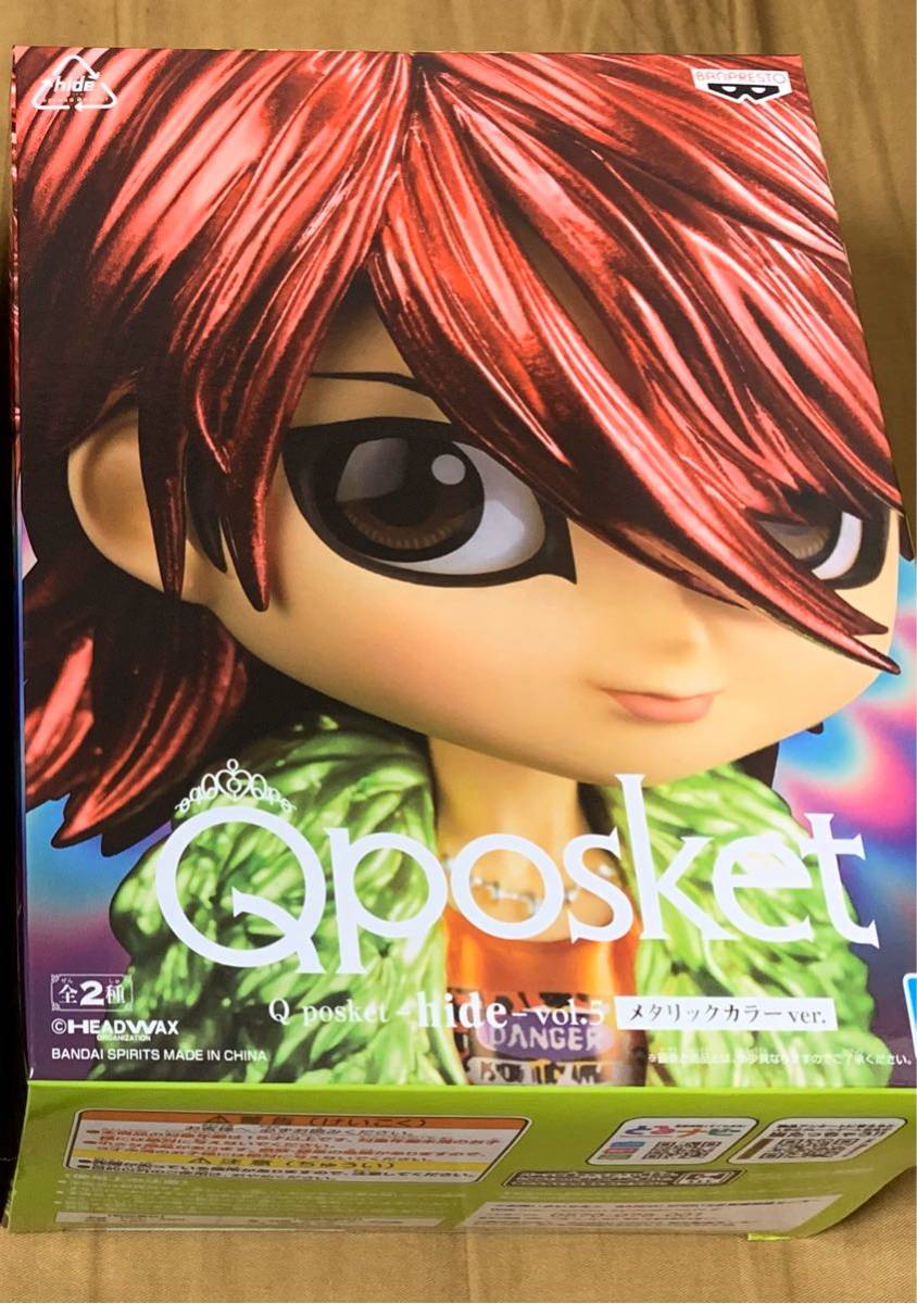 数量2 Q posket hide vol.5 メタリックカラー 単品 サイコベアTシャツ Qposket フィギュア レアカラー ヒデ X JAPAN 定形外350円拍卖