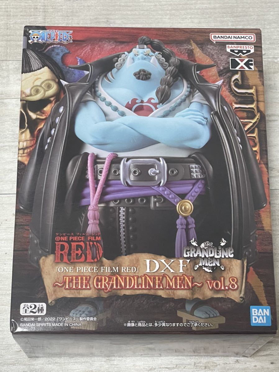 新品・未開封【vol.8 A.ジンベエ】ワンピース フィルム レッド ONE PIECE FILM RED DXF THE GRANDLINE MEN フィギュア 親分 麦わらの一味拍卖