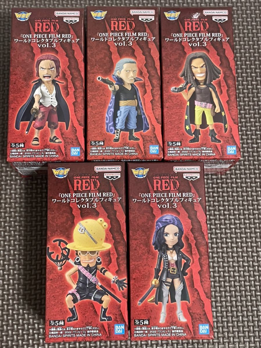 数量2 新品・未開封【シャンクス/ベックマン/ヤソップ/ウソップ/ロビン】全5種 ONE PIECE FILM REDワールドコレクタブルフィギュアvol.3拍卖
