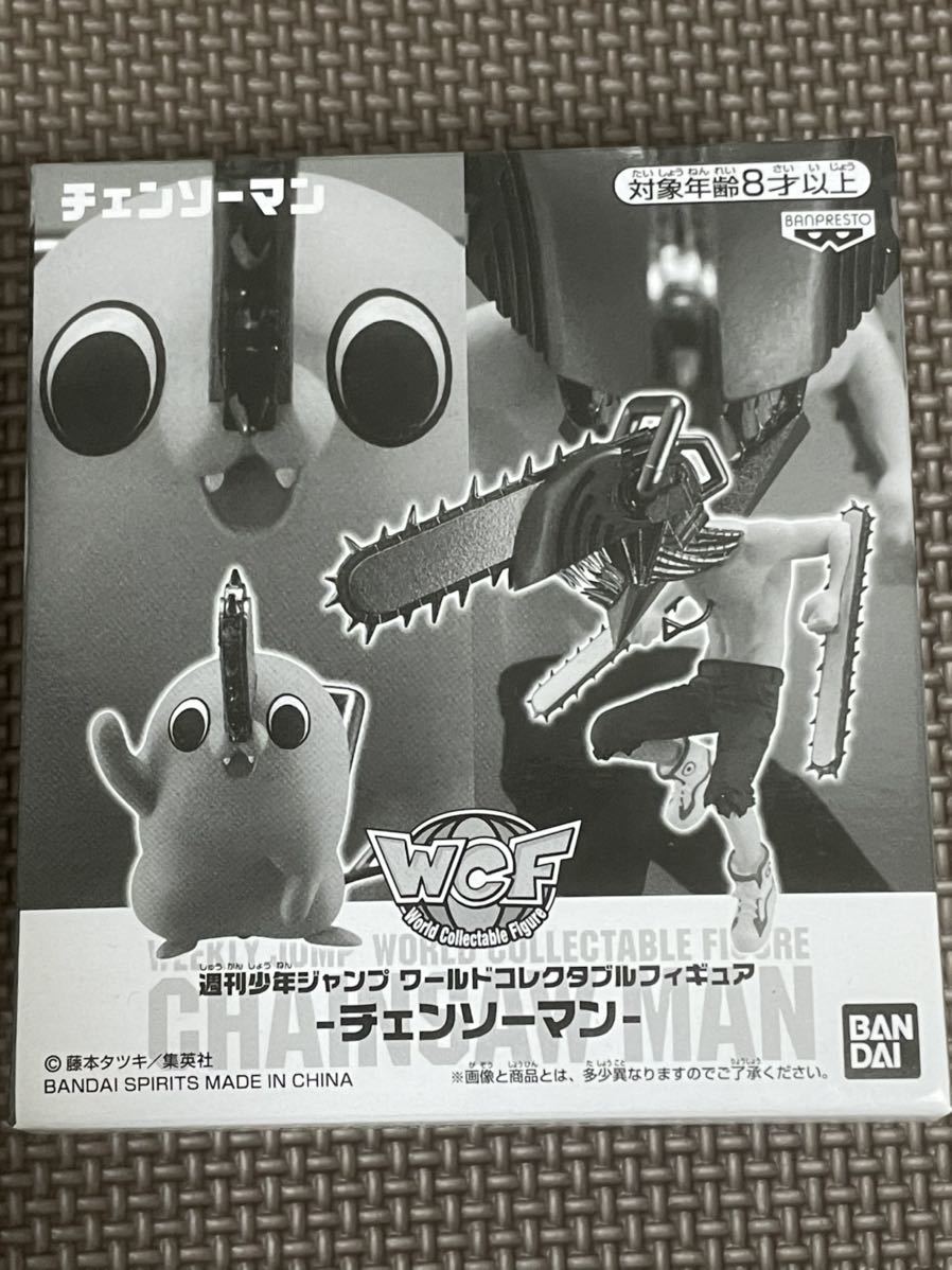 新品・未使用【デンジ&ポチタ】チェンソーマン ワールドコレクタブルフィギュア エクストリームフィギュア応募者全員サービス 第1弾拍卖