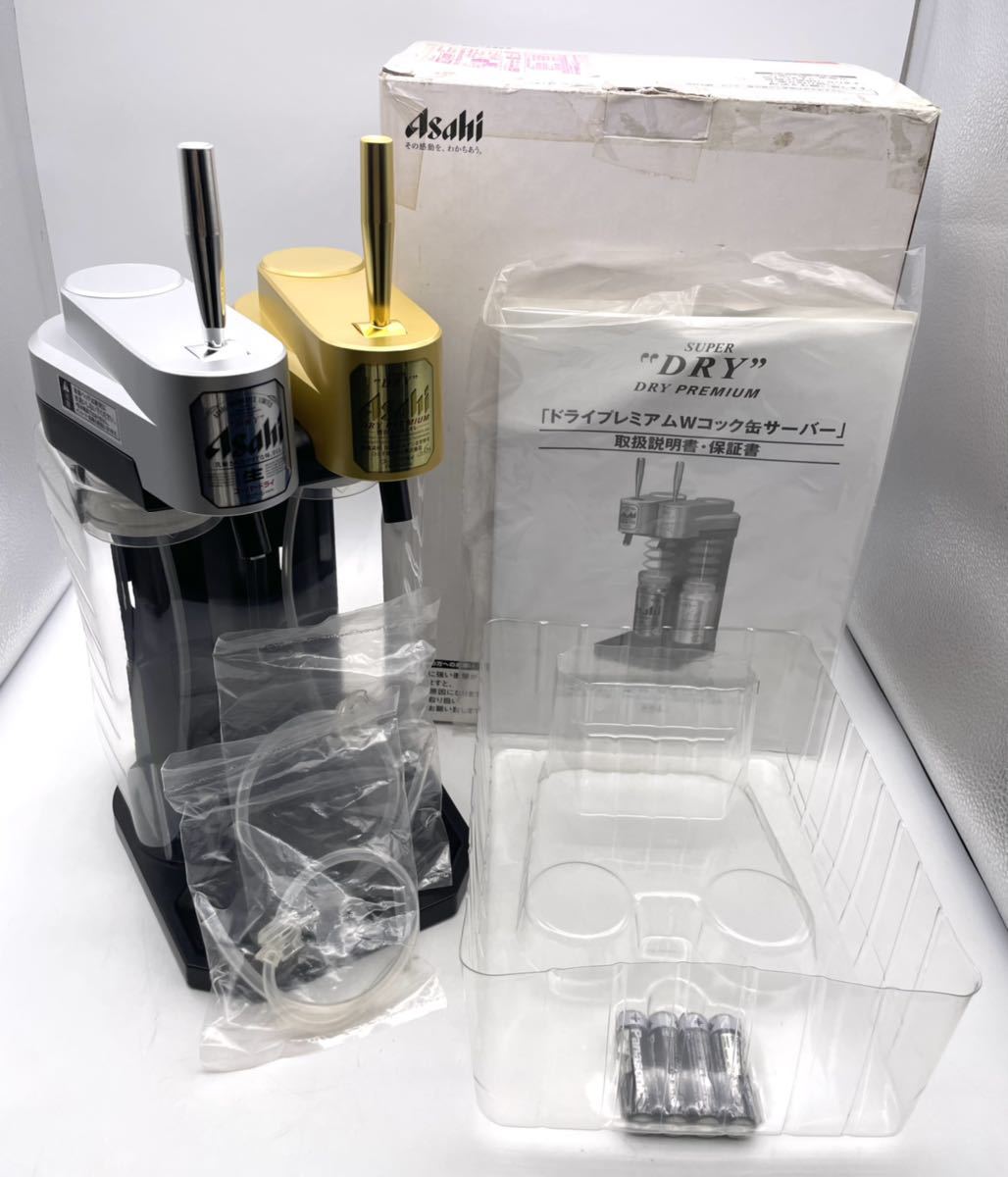 未使用●アサヒ Asahi スーパードライプレミアムWコック缶サーバー拍卖
