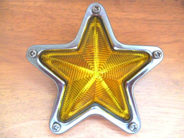 トラック用 レトロ 星マーカーランプ イエロー スター 昭和 レトロ 軽自動車 乗用車拍卖