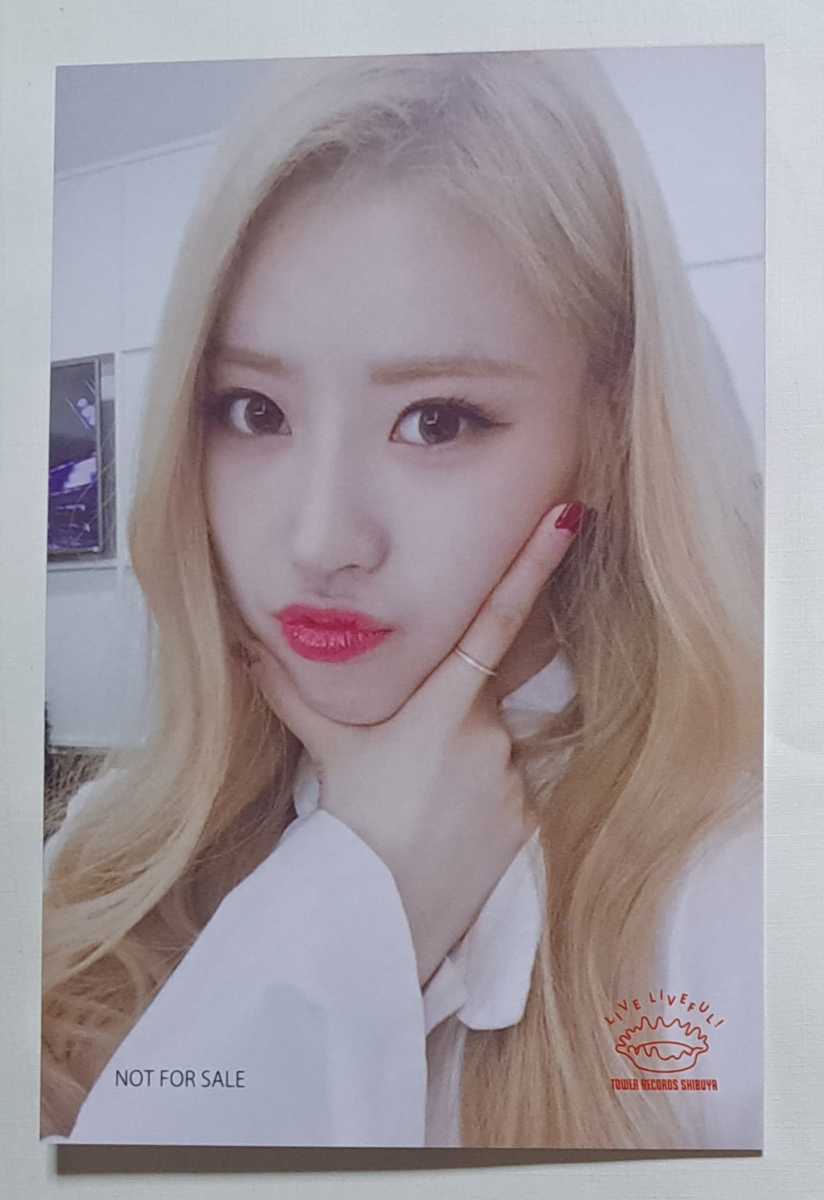 LOVELYZ ミジュ R U Ready? メッセージカード タワレコ特典 ポストカード トレカ 即決 Mijoo フォトカード リリイベ ラブリーズ 2集拍卖