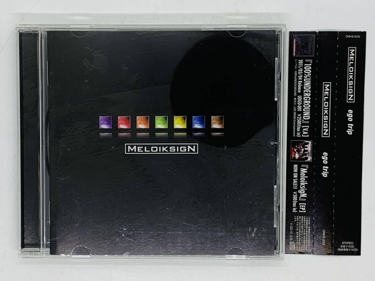 即決CD MELOIKSIGN ego trip / 照明 Little empire Rise in the higher ALIVE hakobune / 帯付き アルバム X05拍卖