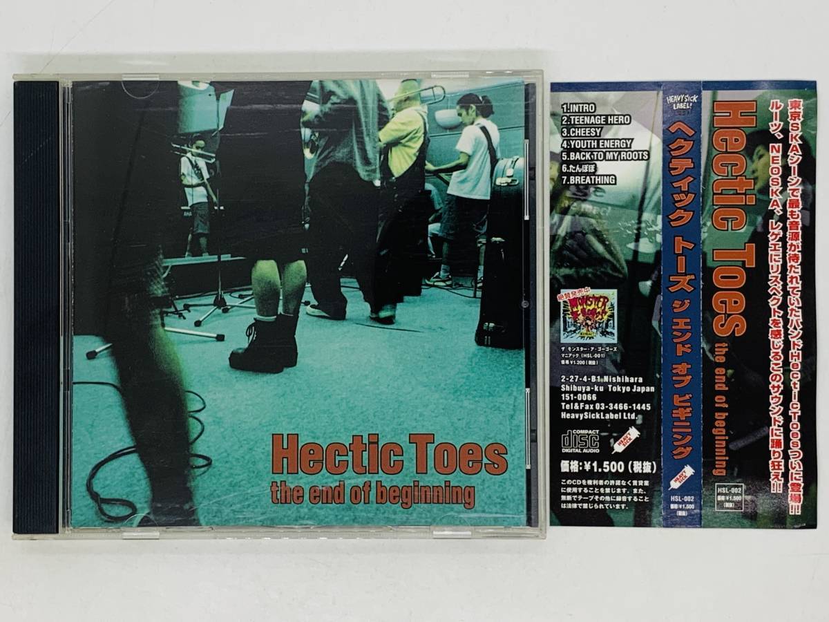 即決CD Hectic Toes the end of beginning / ヘクティック トーズ ジ エンド オブ ビギニング / 帯付き アルバム T05拍卖