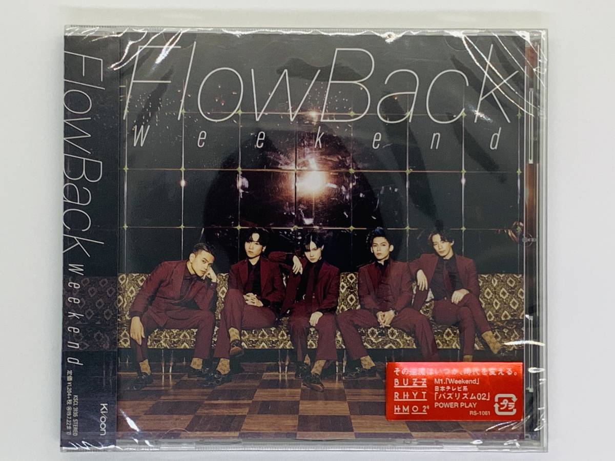 即決CD FlowBack Weekend / 通常盤 帯付き 新品未開封 セット買いお得 Y05拍卖