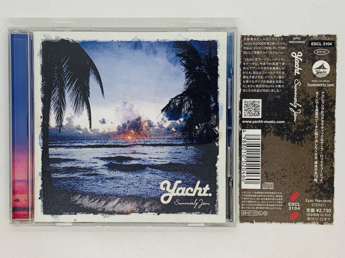 即決CD Yacht Summerly Jam / ヨット / Join Us My Diary As many as stars Mercy / 帯付き アルバム X23拍卖