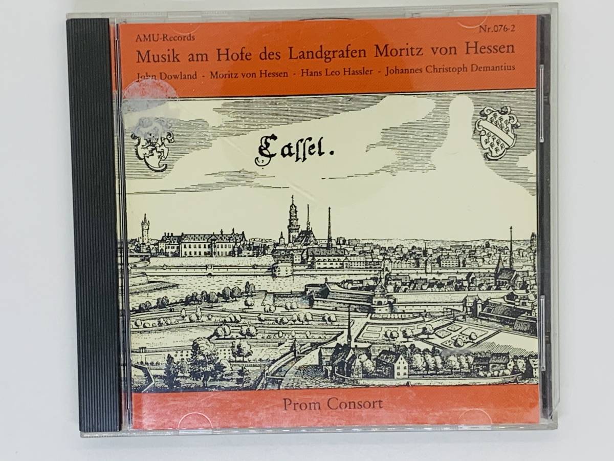 即決CD Musik am Hofe des Landgrafen Moritz von Hessen / 21曲収録 アルバム レア 希少 セット買いお得 K04拍卖