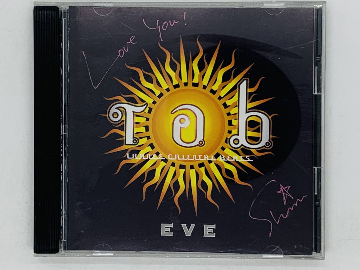 即決CD Tob EVE / TRANCE ORIENTAL BEATS / Ken Yajima for Mother Ship / Z23拍卖