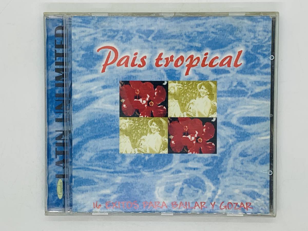 即決CD LATIN UNLIMITED Pais tropical / MARCOS SALES FESTA DE UM POVO / アルバム ツメカケ Y15拍卖