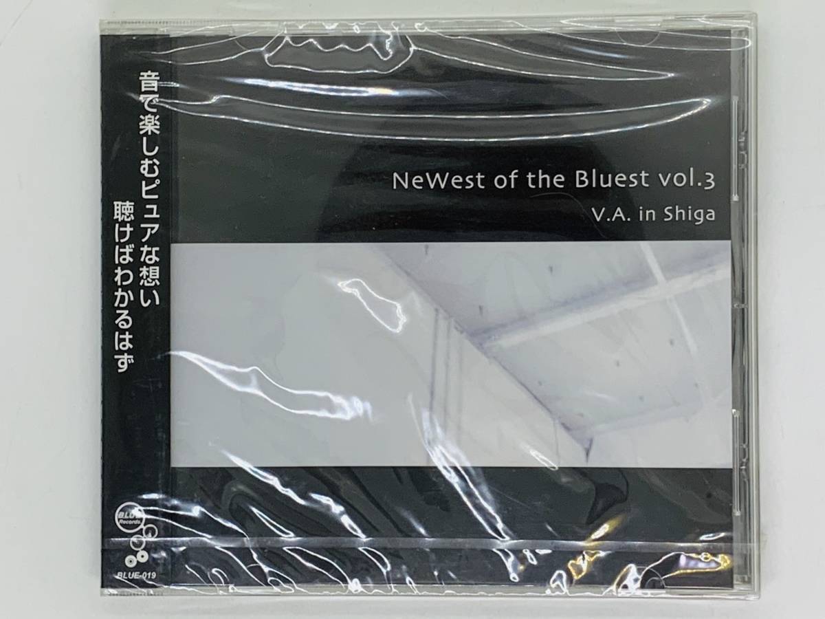 即決CD NeWest of the Bluest Vol.3 / V.A. in Shiga / The FADED Restart 門前ばらい North River 新品未開封 帯付き X03拍卖