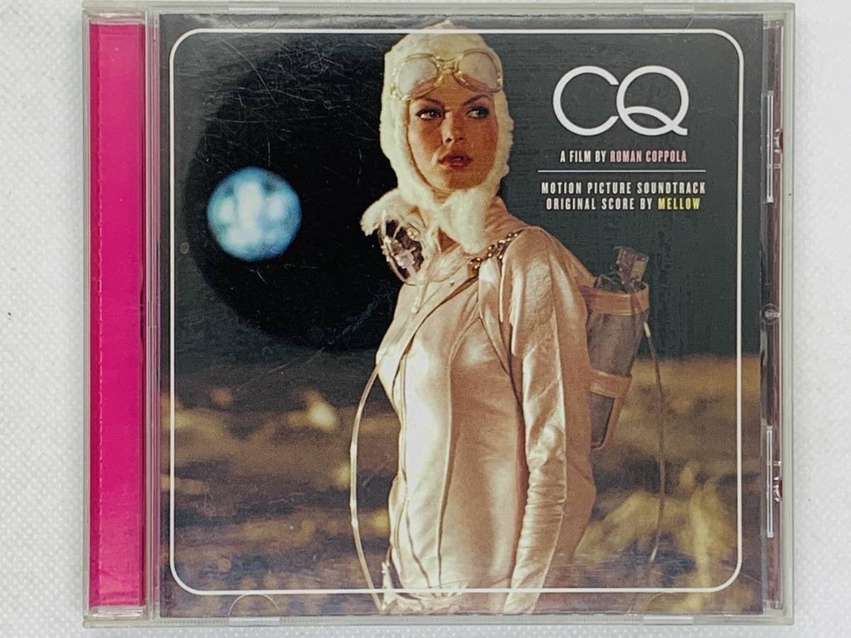 即決CD CQ MOTION PICTURE SOUNDTRACK / 激レア 希少 アルバム セット買いお得 T02拍卖