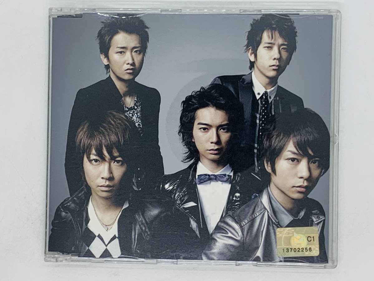 即決CD アジア盤 ARASHI Believe 矢野健太 starring Satoshi Ohno 曇りのち、快晴 韓国盤 X26拍卖