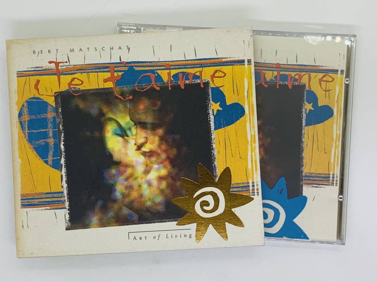 即決CD Bert Matschat / Je T'Aime / Love Overture Growing Peace Of Mind Trusting You / アルバム レア 希少 M02拍卖