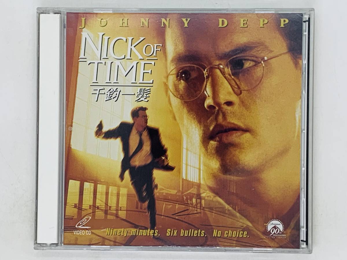 即決VIDEO2CD アジア盤 NICK OF TIME 千釣一髪 / ニック・オブ・タイム / JOHNNY DEPP / Y30拍卖
