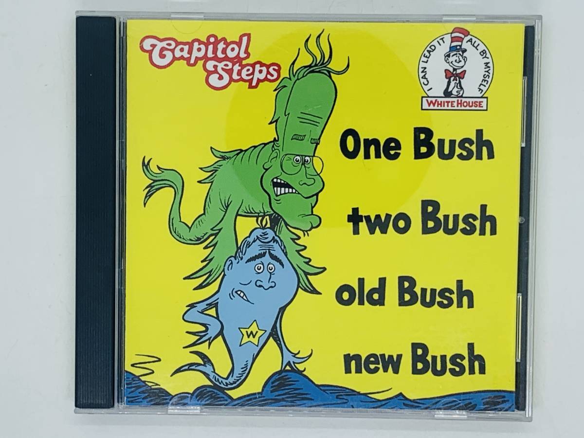 即決CD Capitol Steps / One Bush Two Bush Old Bush New Bush / Bill's Way Pardon Me Bill / アルバム 激レア Z47拍卖