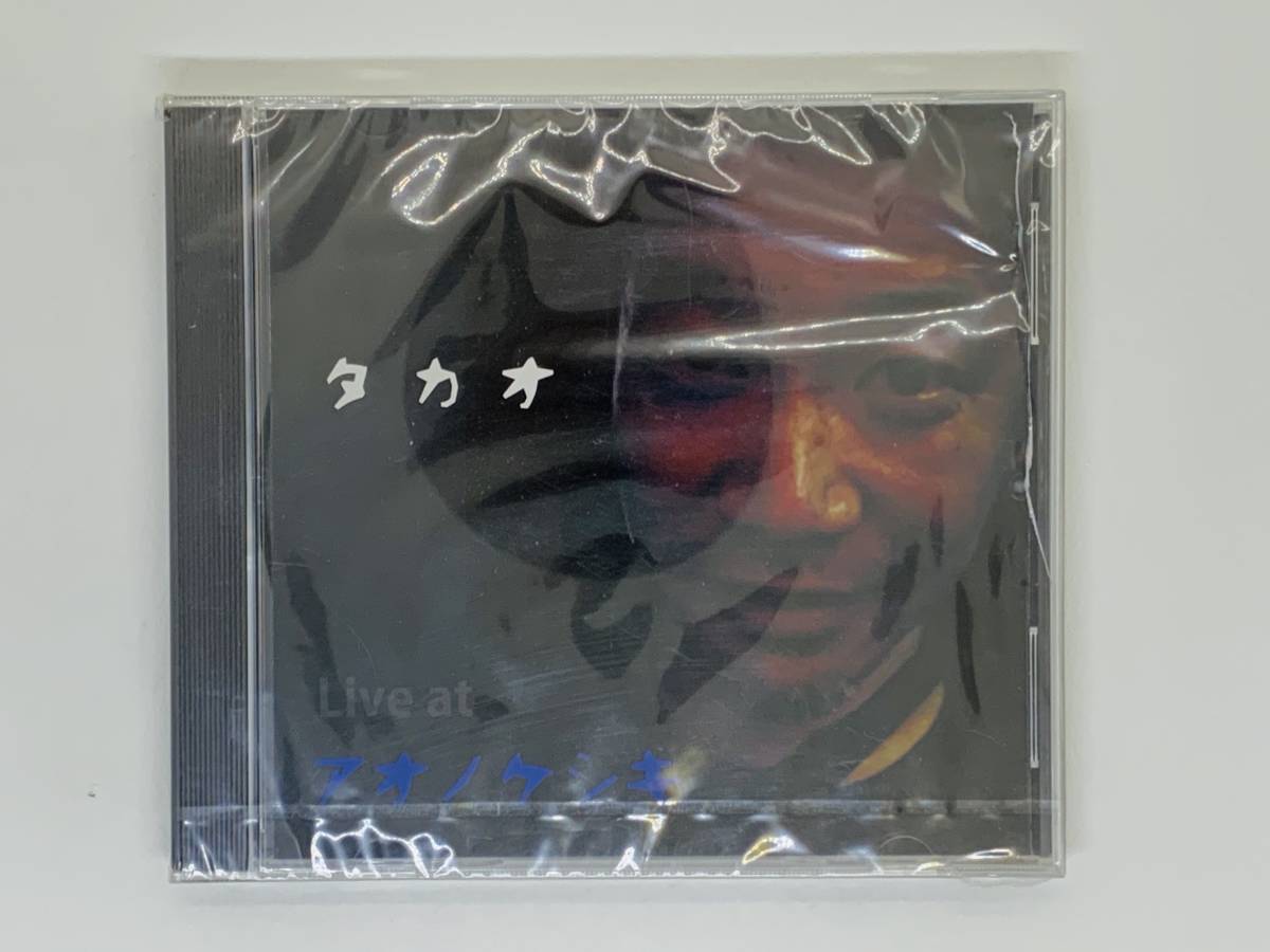即決CD タカオ Live at アオノケシキ / BADBOY BLUES Rosie ワンピース ブルース 僕はまた 首をかしげて 新品未開封 割れあり Z34拍卖