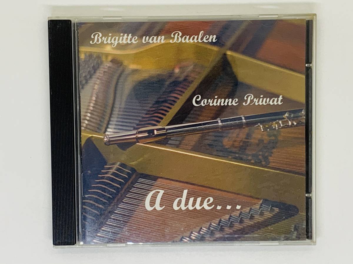 即決CD Corinne Privat A due... / Brigitte van Baalen / G.PLATTI G.B. PERGOLESI / アルバム セット買いお得 Z41拍卖