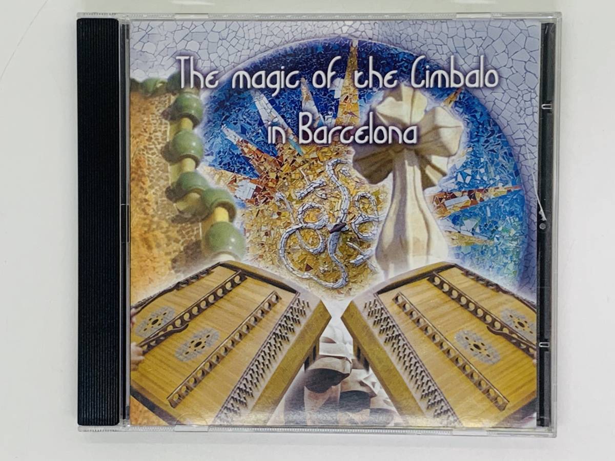 即決CD The Magic of The Cimbalo in Barcelona / CANON CZARDAS MINUET VALS UN BREAK MY HEART / アルバム レア 希少 Y37拍卖