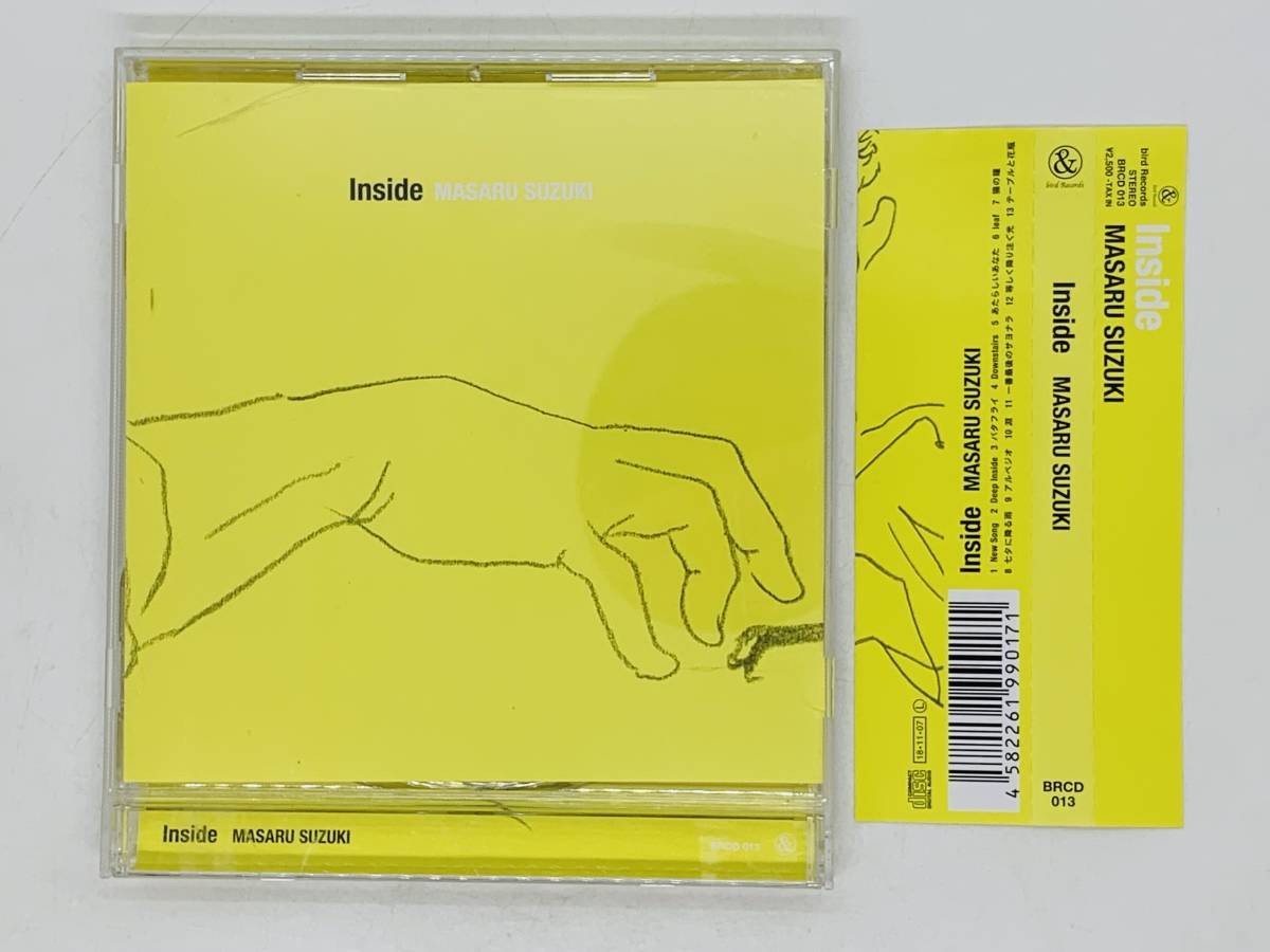 即決CD Inside MASARU SUZUKI / New Song Deep Inside バタフライ あたらしいあなた / 帯付き アルバム X06拍卖
