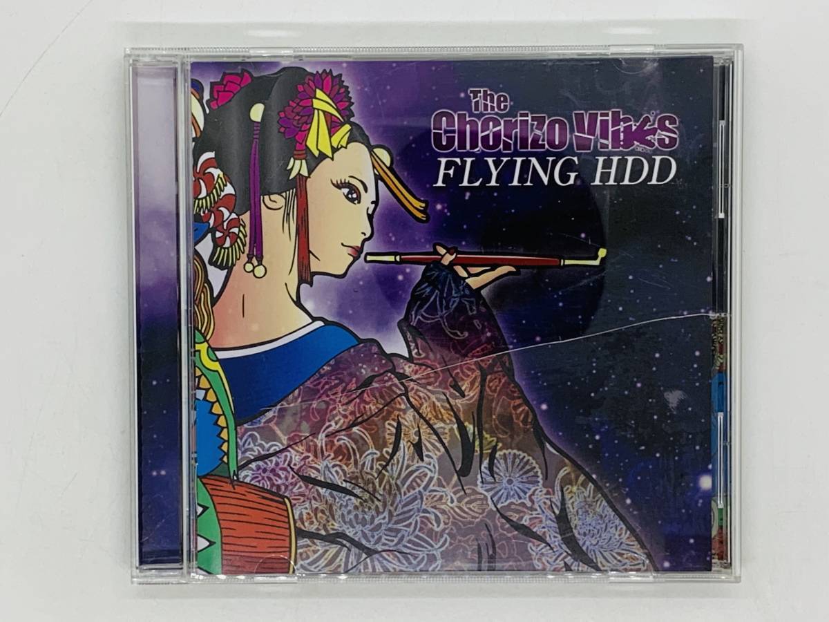 即決CD The Chorizo Vibes / FLYING HDD / ヴェーダ DUEL タイガー&ドラゴン リフレイン / アルバム ヒビあり 激レア Y36拍卖