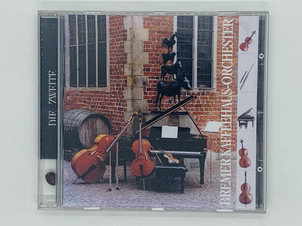 即決CD BREMER KAFFEEHAUS ORCHESTER / DIE ZWEITE / Spanischer Marsch アルバム 激レア S03拍卖