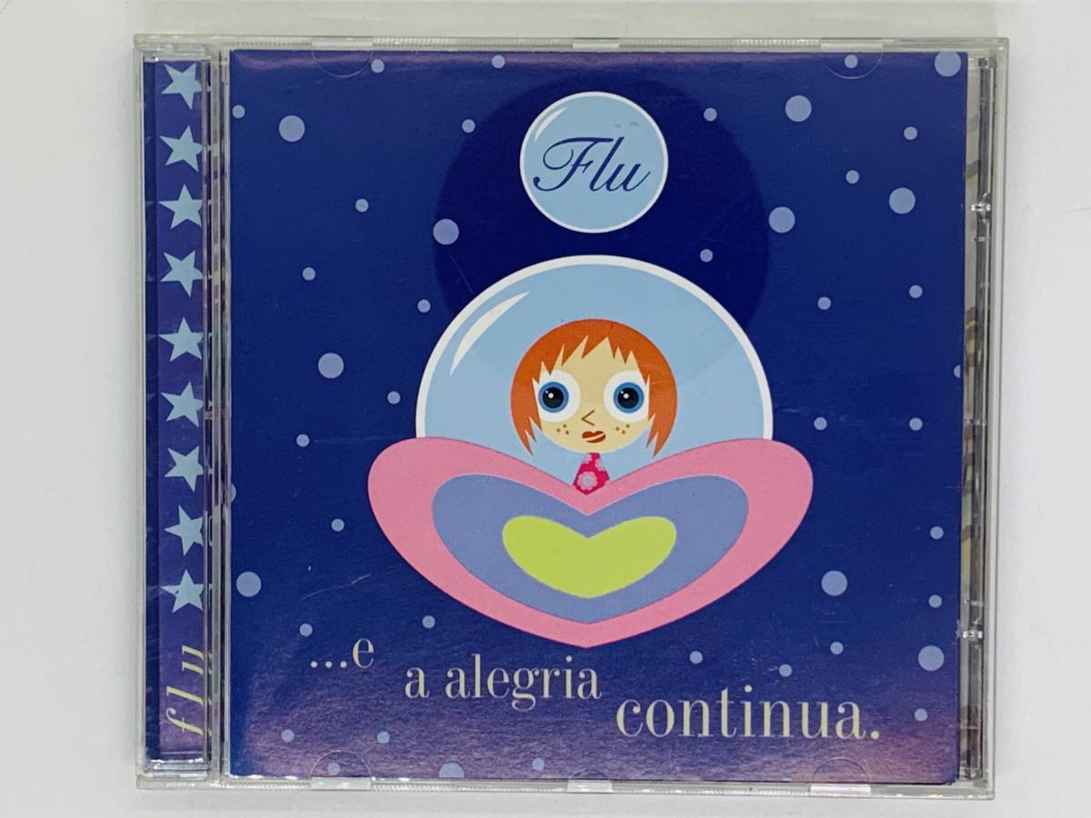 即決CD FLU ...e a alegria continua / Produzido e arranjado por Flu / Tchururu Alien Brasil / アルバム レア 希少 Y23拍卖