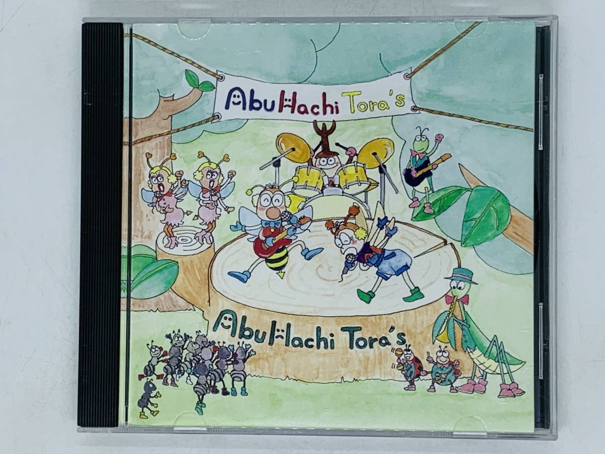 即決CD ABUHACHI TORA'S / ABU HACHI TORA'S / めざめ 全ての恋に告げよう ジェラシー 明日から / アルバム 激レア H07拍卖