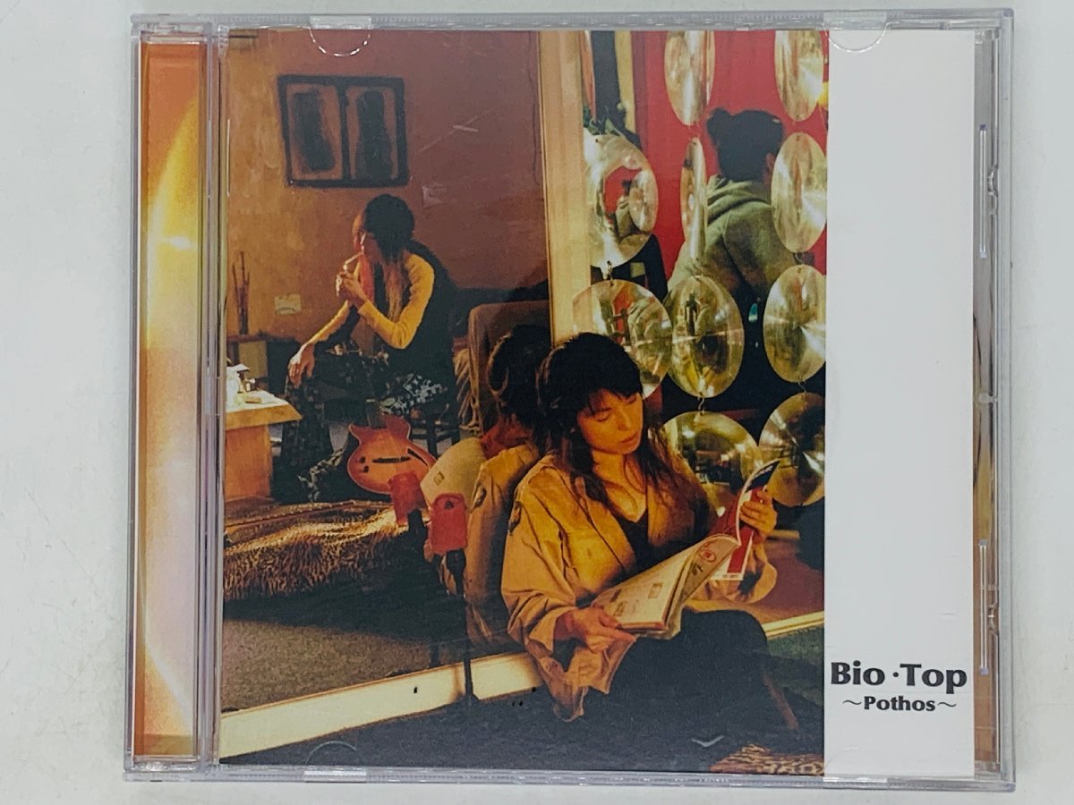 即決CD Bio Top Pothos / Call your name , Mother , マーマレード , ここにいる / アルバム レア Z01拍卖