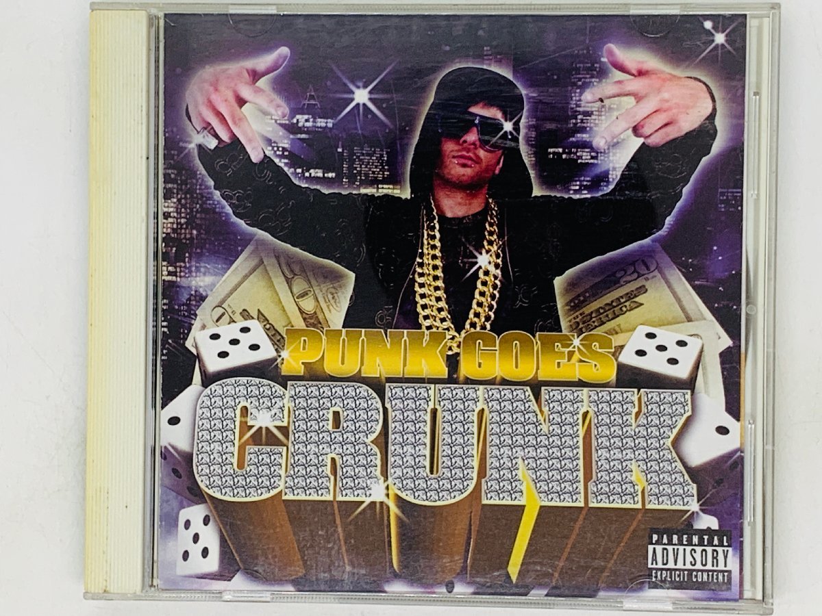 即決CD PUNK GOES CRUNK / FEARLESS / SET YOUR GOALS PUT YO HOOD UP / アルバム Q05拍卖