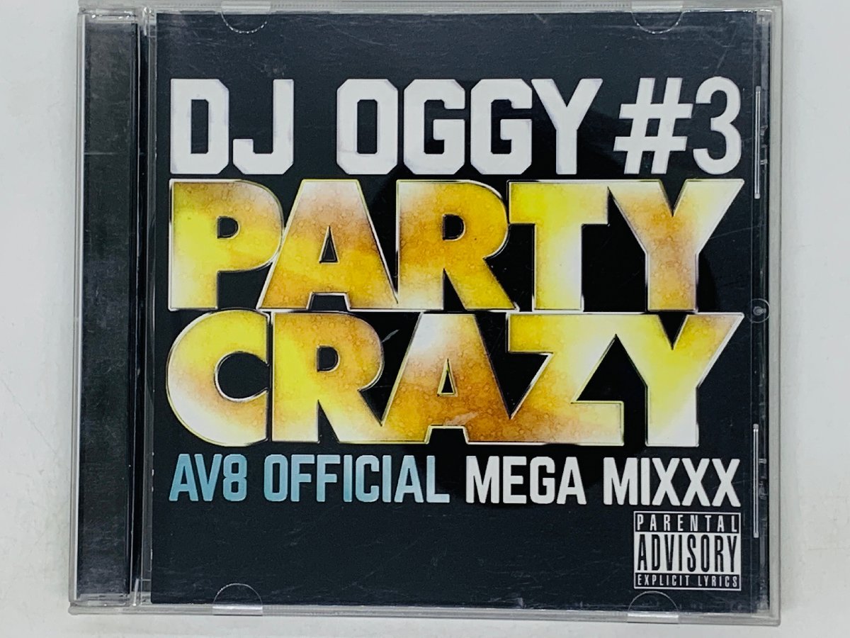 即決CD DJ OGGY #3 / PARTY CRAZY / AV8 OFFICIAL MEGA MIXXXX / 72曲収録 アルバム Y37拍卖