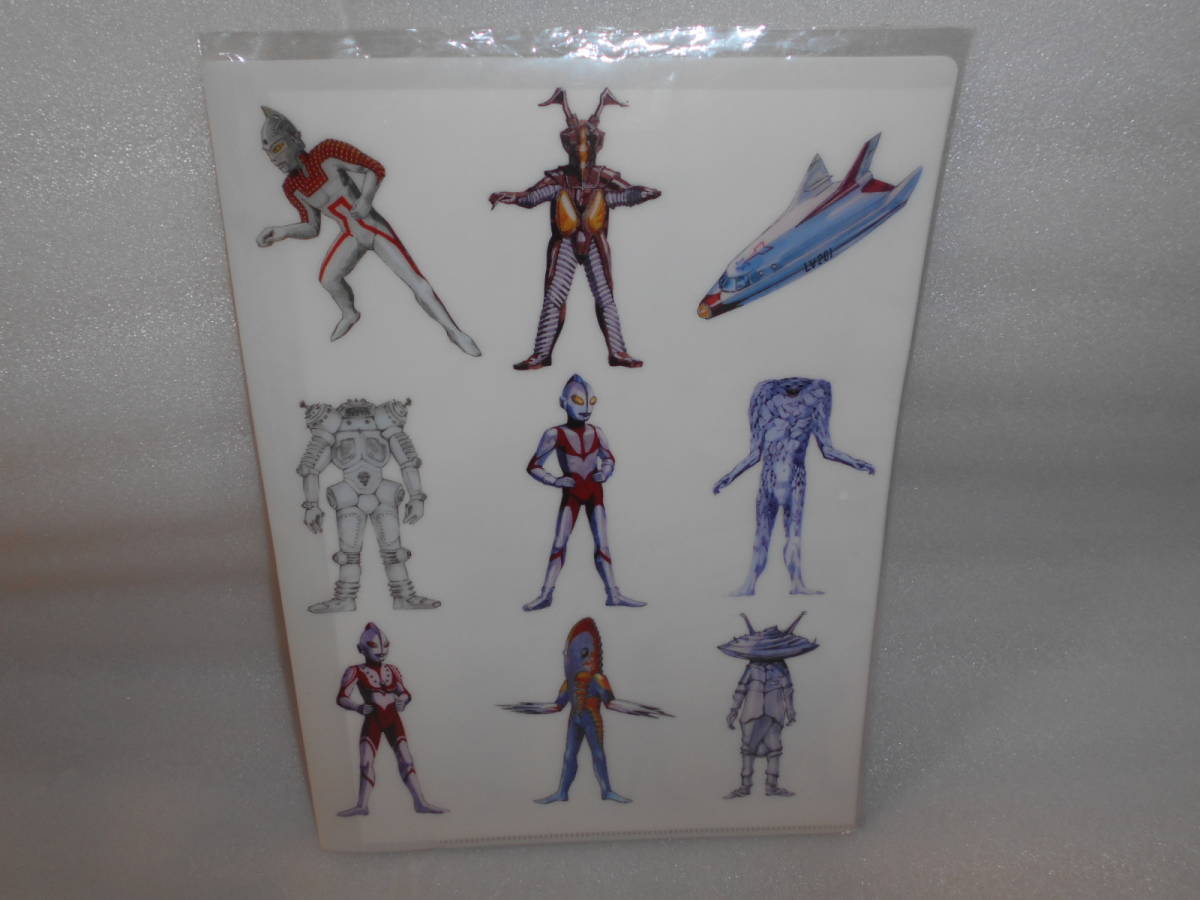 青森県立美術館 成田享 クリアファイル 1枚 Dポケットファイル ウルトラセブン ガラモン ピクモン エレキング拍卖