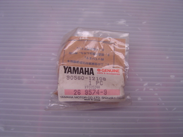 〇未使用品!ヤマハ YB-1純正 リアホイール スペーサー(90560-12108)メイト50他拍卖