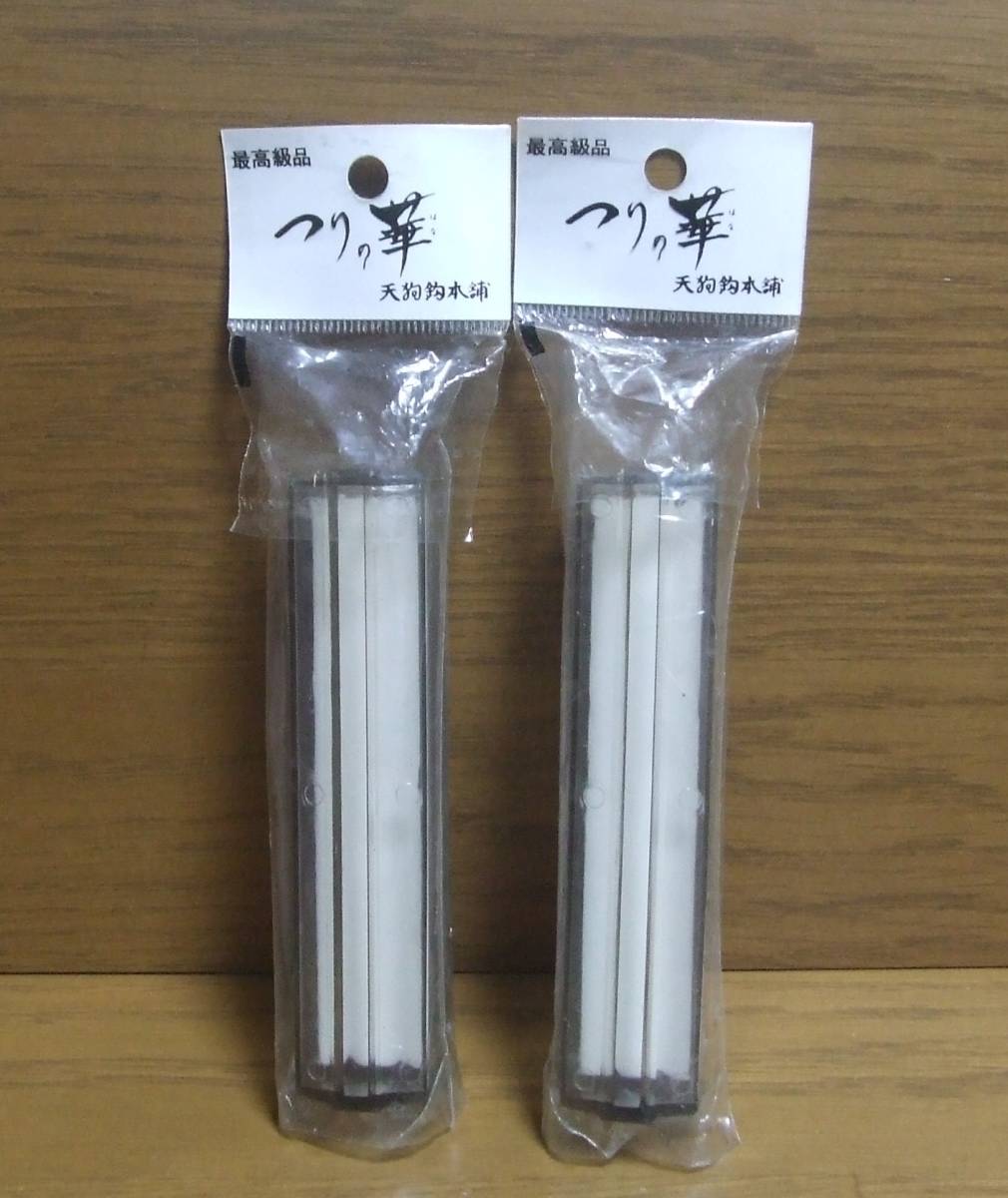 ■仕掛巻とケース 天狗鈎本舗 つりの華 2個 検/小物用ハゼテナガエビタナゴコブナ拍卖