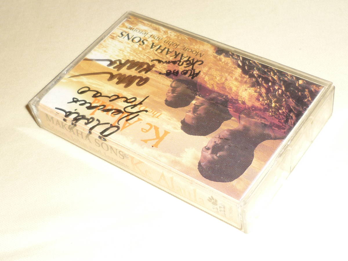ハワイ Hawaiian・直筆サイン入り ~ The Mkaha Sons / Ke Alaula ~ US / 1994 / Poki Records SPCD 9056 / カセットテープ拍卖