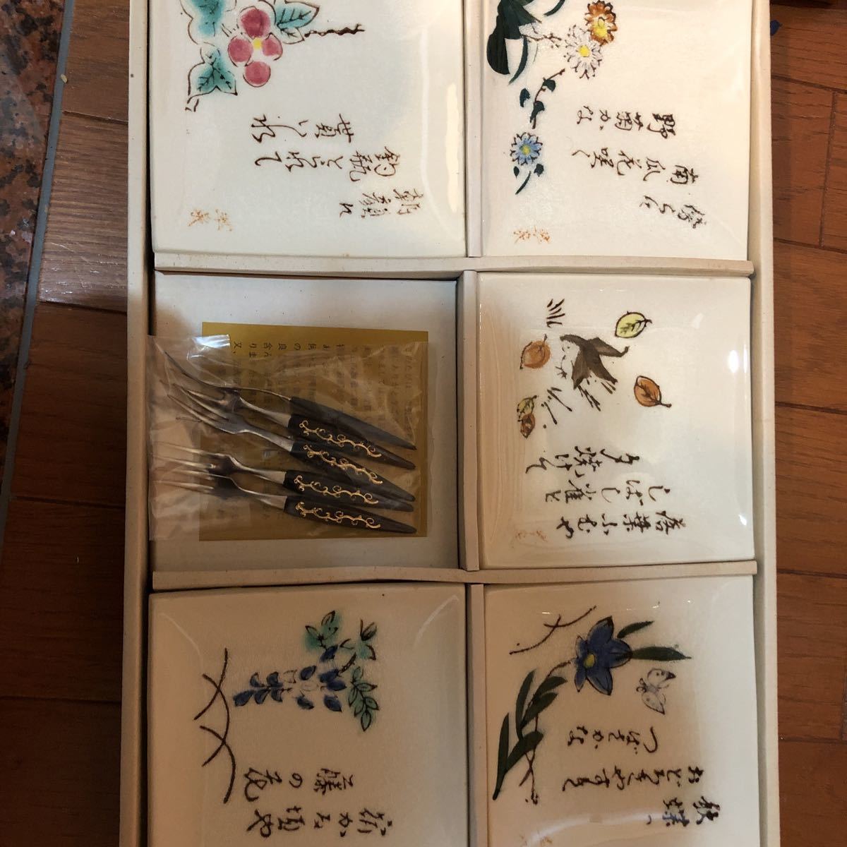 俳句果物皿 5枚セット拍卖