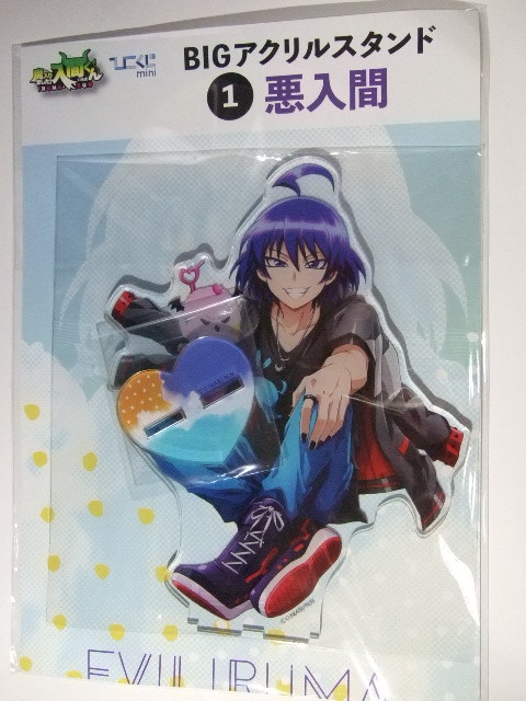 魔入りました! 入間くん ひこくじ mini BIGアクリルスタンド 悪入間 缶バッジぐじ 一番くじ拍卖