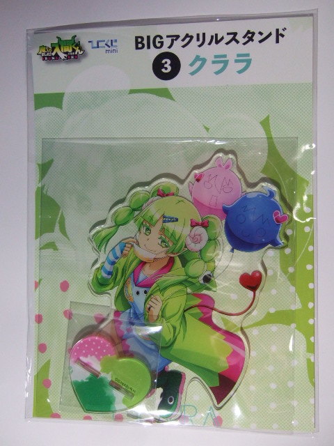 魔入りました! 入間くん ひこくじ mini BIGアクリルスタンド クララ おまけ付き 缶バッジぐじ 一番くじ拍卖