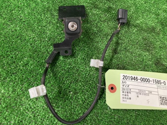 デイズ DBA-B21W カメラ V09 8781A085拍卖